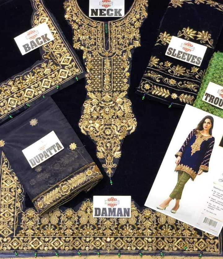 Aisha Imran Luxury Velvet Pakistani Dress Party Wear Winter 2025