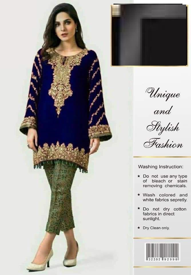 Aisha Imran Luxury Velvet Pakistani Dress Party Wear Winter 2025